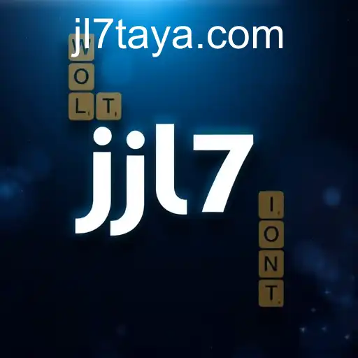 Unlocking the Mind: The Fascinating World of 